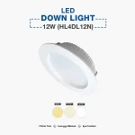 Hyundai LED Down Light 12W (HL4DL12N) - Image 2