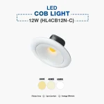 Hyundai LED COB Spot Light 12W (HL4CB12N-C) - Image 2
