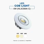 Hyundai LED COB Spot Light 6W (HL3CB6N) - Image 2