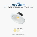 Hyundai LED COB Spot Light 6W (HL3CB6N2-C) PF 0.9 - Image 2