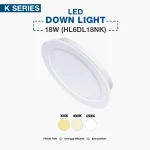 Hyundai LED Down Light 18W (HL6DL18NK) - Image 2