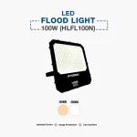 Hyundai LED Flood Light 100W Industrial (HLFL100N) - Image 2