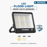 Hyundai LED Flood Light 200W (HLFL200N2K) - Image 2