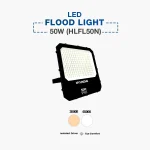 Hyundai LED Flood Light 50W (HLFL50N) - Image 2