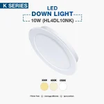 Hyundai LED Down Light 10W (HL4DL10NK) - Image 2