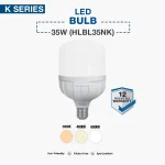 Hyundai LED Bulb Light 35W (HLBL35NK) - Image 2