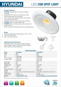LED COB Light (HL3CB6N-C)