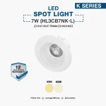 Hyundai LED Spot Light 7W Large Trim (HL3CB7NK-L) - Image 2